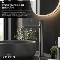 Смеситель Roxen Royal 50030329-GM - Превью изображения №3 — Интернет-Магазин TECNO.BY