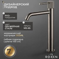 Смеситель Roxen Royal 50030329-GM - Превью изображения №2 — Интернет-Магазин TECNO.BY