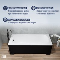 Lauter Sophia 170 21205170 (с черным подголовником) Image #3