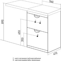 Mixline Тумба под умывальник Атлантик 56 543447 Image #12