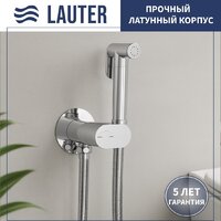 Унитаз напольный Lauter W236 2110236 + гигиенический душ Neo 21LT0471CH - Превью изображения №7 — Интернет-Магазин TECNO.BY