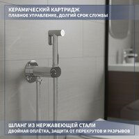 Унитаз напольный Lauter W236 2110236 + гигиенический душ Neo 21LT0471CH - Превью изображения №8 — Интернет-Магазин TECNO.BY