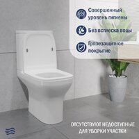 Унитаз напольный Lauter W236 2110236 + гигиенический душ Neo 21LT0471CH - Превью изображения №5 — Интернет-Магазин TECNO.BY