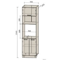 Интерлиния Компо ПШД-№18-2145 (бетон/бетон) Image #2