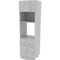 Интерлиния Компо ПШД-№18-2145 (бетон/бетон)