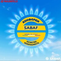 MAUNFELD EGHG.64.73CW/G Image #15