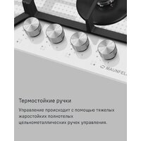 Варочная панель MAUNFELD EGHG.64.73CW/G - Превью изображения №23 — Интернет-Магазин TECNO.BY