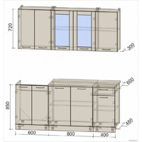 Интерлиния Мила 18-60 (белый платинум/белый платинум глянец/дуб бунратти) Image #6