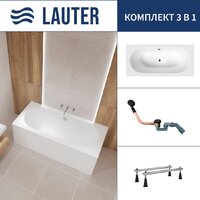 Lauter Ava 150 21208050 (с ножками и сифоном 21Y11021 матовый черный)