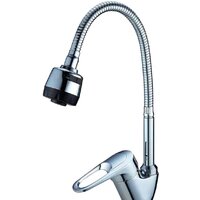 Econoce EC0370