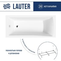 Lauter Aurora 170x75 21010075 (с каркасом)