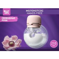 Roxy Kids RBRP-S15-P Image #3