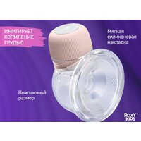 Roxy Kids RBRP-S15-P Image #5