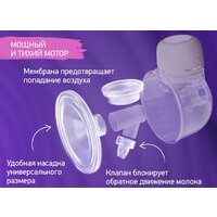 Roxy Kids RBRP-S15-P Image #7