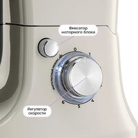 Kitfort KT-4418 Image #7