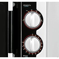 BBK 20MWS-712M/WB Image #2