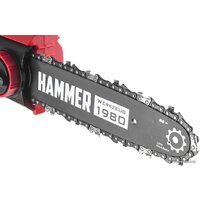Hammer VR700C Image #8