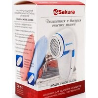 Машинка для удаления катышков Sakura SA-5206BL - Превью изображения №3 — Интернет-Магазин TECNO.BY