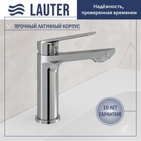 Lauter 21441A + Sky 21CK533C с сифоном 21635CH (хром) Image #2
