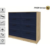 Интерлиния Концепт Тренд КТ-К117 (дуб золотой/индиго) Image #4