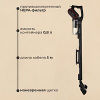 Пылесос Deerma DX700 Pro - Превью изображения №9 — Интернет-Магазин TECNO.BY