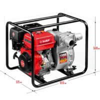 Зубр Мастер МПГ-1300-80 Image #2