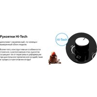 Weissgauff HGG 640 BG Image #8