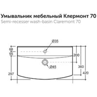 Умывальник Керамин Клермонт 70 (мебельный белый) - Превью изображения №2 — Интернет-Магазин TECNO.BY