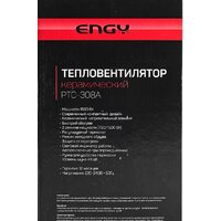 Engy РТС-308A Image #6