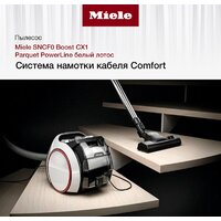Miele Boost CX1 Parquet PowerLine SNCF0 (белый лотос) Image #3