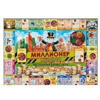 Умные игры Миллионер Антивирус 4690590231173 Image #3