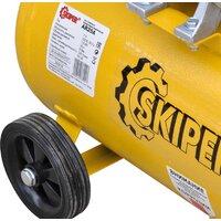 Skiper AR25A Image #3