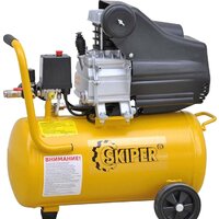 Skiper AR25A Image #4