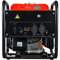 Бензиновый генератор Fubag PRI 5500 46719 - Превью изображения №2 — Интернет-Магазин TECNO.BY