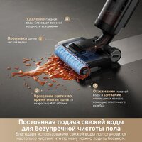 Пылесос Dreame H12 Dual FlexReach Wet and Dry Vacuum HHV31A (евровилка, черный) - Превью изображения №13 — Интернет-Магазин TECNO.BY
