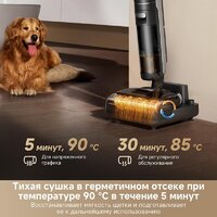 Пылесос Dreame H12 Dual FlexReach Wet and Dry Vacuum HHV31A (евровилка, черный) - Превью изображения №11 — Интернет-Магазин TECNO.BY