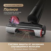 Пылесос Dreame H12 Dual FlexReach Wet and Dry Vacuum HHV31A (евровилка, черный) - Превью изображения №8 — Интернет-Магазин TECNO.BY