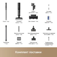 Пылесос Dreame H12 Dual FlexReach Wet and Dry Vacuum HHV31A (евровилка, черный) - Превью изображения №17 — Интернет-Магазин TECNO.BY