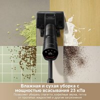 Пылесос Dreame H12 Dual FlexReach Wet and Dry Vacuum HHV31A (евровилка, черный) - Превью изображения №14 — Интернет-Магазин TECNO.BY