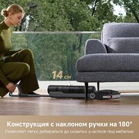 Пылесос Dreame H12 Dual FlexReach Wet and Dry Vacuum HHV31A (евровилка, черный) - Превью изображения №10 — Интернет-Магазин TECNO.BY
