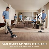 Пылесос Dreame H12 Dual FlexReach Wet and Dry Vacuum HHV31A (евровилка, черный) - Превью изображения №7 — Интернет-Магазин TECNO.BY