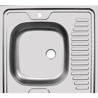 Ukinox STD600.600-4C 0R (с сифоном)