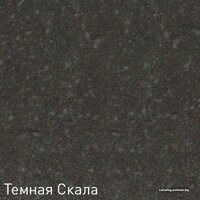 Кухонная мойка Zigmund & Shtain Platz 465 (молодое шампанское) - Превью изображения №10 — Интернет-Магазин TECNO.BY