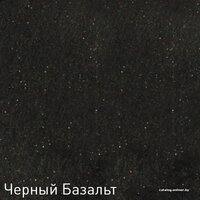 Кухонная мойка Zigmund & Shtain Platz 465 (молодое шампанское) - Превью изображения №12 — Интернет-Магазин TECNO.BY