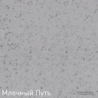 Кухонная мойка Zigmund & Shtain Platz 465 (молодое шампанское) - Превью изображения №15 — Интернет-Магазин TECNO.BY