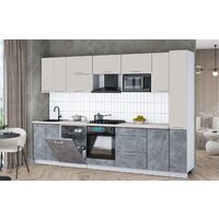 Интерлиния Мила Gloss 3.1-ПМ2 (керамика/кашемир/травертин серый) Image #2