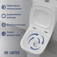 Унитаз напольный Lauter W236 2110236 + гигиенический душ Rinse 21GN4052BM - Превью изображения №4 — Интернет-Магазин TECNO.BY