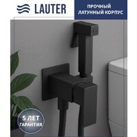 Унитаз напольный Lauter W236 2110236 + гигиенический душ Rinse 21GN4052BM - Превью изображения №7 — Интернет-Магазин TECNO.BY