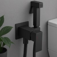 Унитаз напольный Lauter W236 2110236 + гигиенический душ Rinse 21GN4052BM - Превью изображения №25 — Интернет-Магазин TECNO.BY