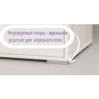 Рэйгрупп Aleksa РГ-02 ARG-2 4055145 (ясень снежный) Image #4